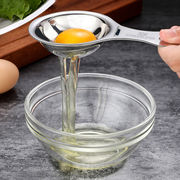 304ステンレス鋼卵白セパレーター卵ツールフィルター創造的な肥厚卵黄ホワイトセパレーター卵セパレーター