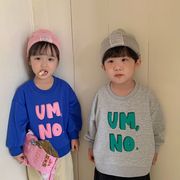 【秋新作】韓国風子供服 ベビー服 可愛い お出かけ パーカー