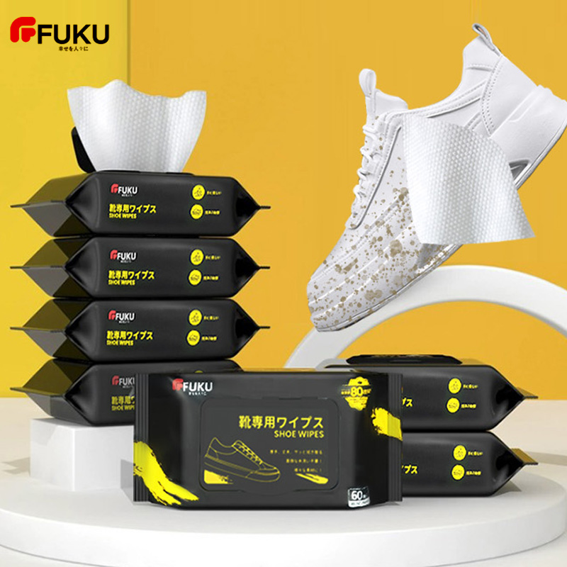 フクさん専用 FUKUさん専用 【公式通販】