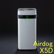 Airdog 空気清浄機 X5D 新フラッグシップパフォーマンスモデル『正規品』≪クレカ・銀行振込のみ対応商品≫