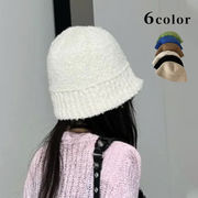 ニット帽子　ニットキャップ　バケットハット　レディース　韓国ファッション　デザイン　秋冬　全6色