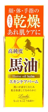 ロッシモイストエイド 馬油オイル バーム ６８ｍｌ 中日物産 株式会社