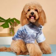 新作犬服 秋 冬 ドッグウェア 犬の服 ペット服  コート 可愛い かわいい 快適 おしゃれな犬服