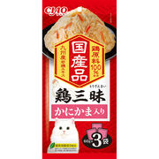 [いなばペットフード] 鶏三昧 かにかま入り 60g×3袋