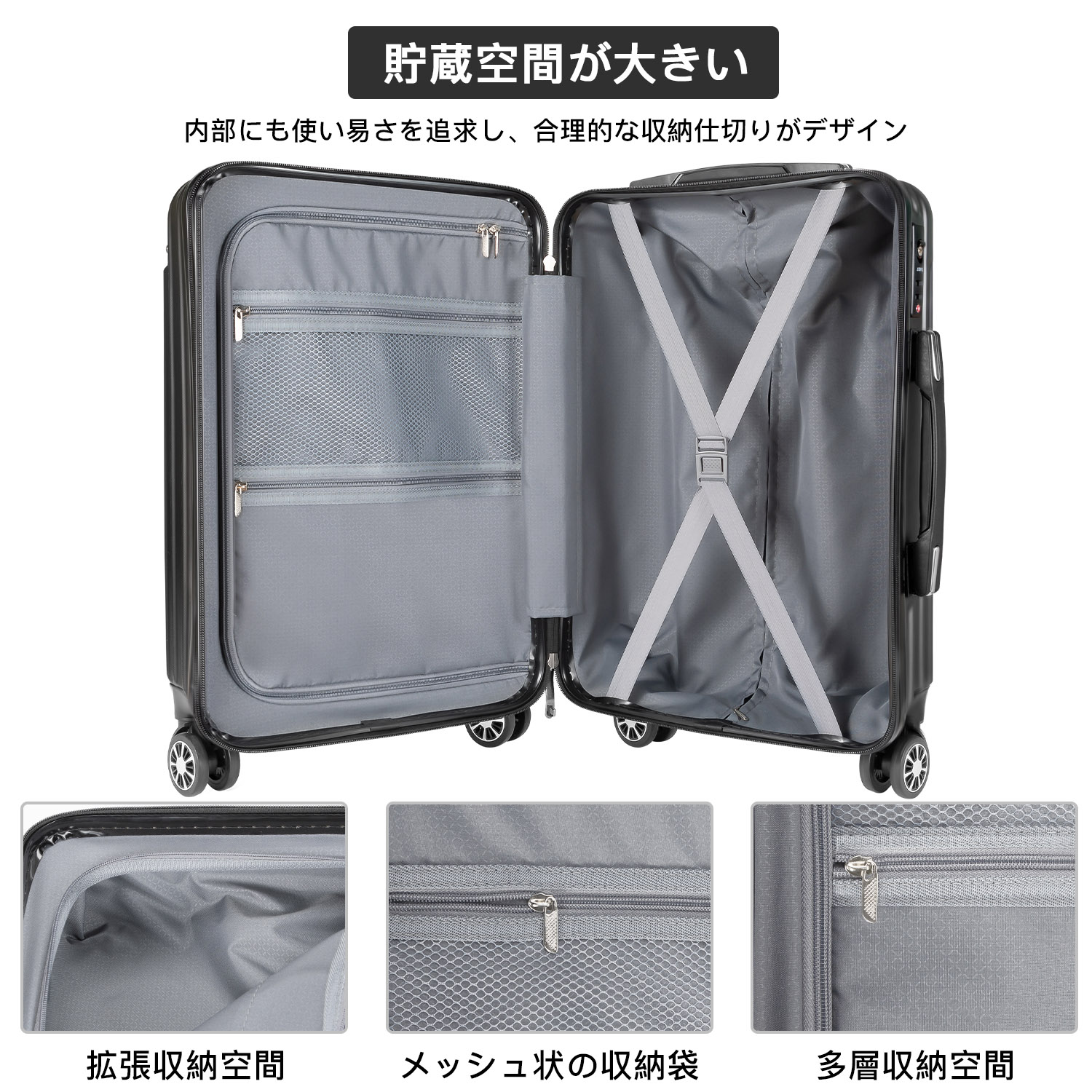 VARNIC スーツケース 別注 OEMできる キャリーバッグ キャリーケース
