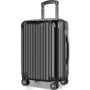 VARNIC スーツケース キャリーバッグ キャリーケース 大容量 軽量 旅行　TSAローク ファスナー式 Mサイズ