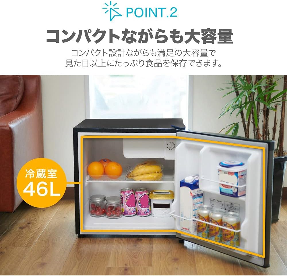 B09146 三菱 ミツビシ 330L 冷蔵庫 大型 小型 一人暮らし 三菱電機