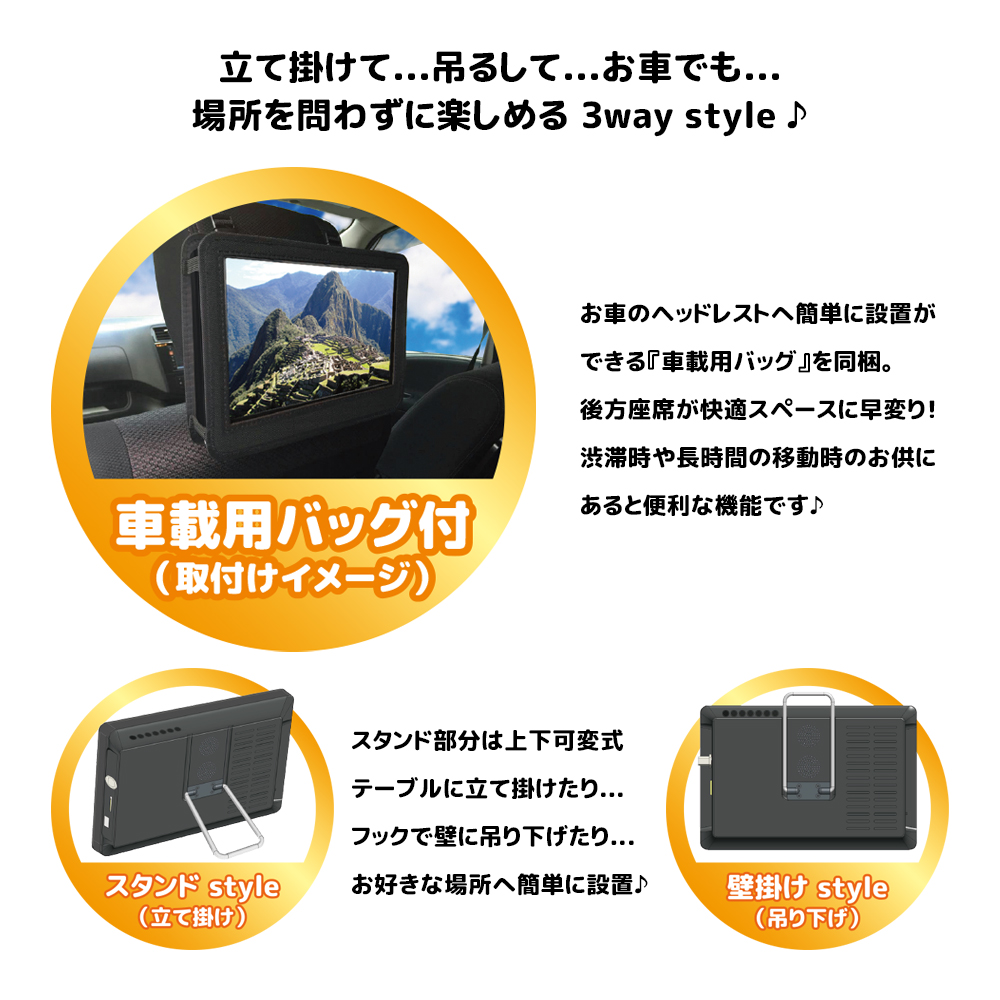 maxzenの液晶テレビです！ - テレビ