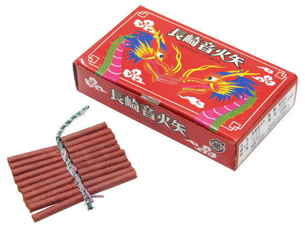 長崎音火矢（爆竹）二十連八個入