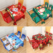 椅子カバー クリスマス テーブルクロス チェアカバー 人気 季節用品 クリスマス雰囲気を作れる