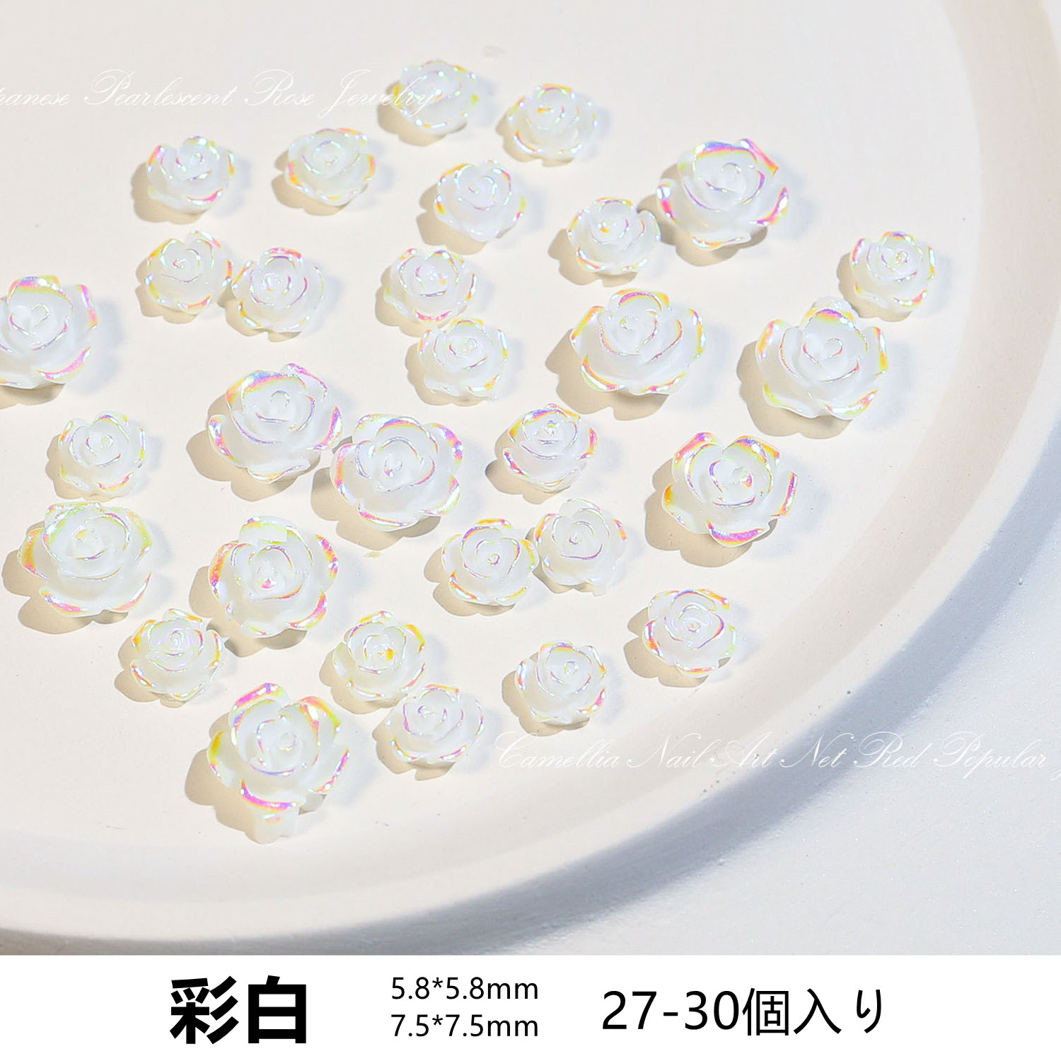 ▶︎ネイルパーツ/ローズリング/P-50 クリアオーロラローズ・ホワイトローズ・ブラックローズ(S/M10P