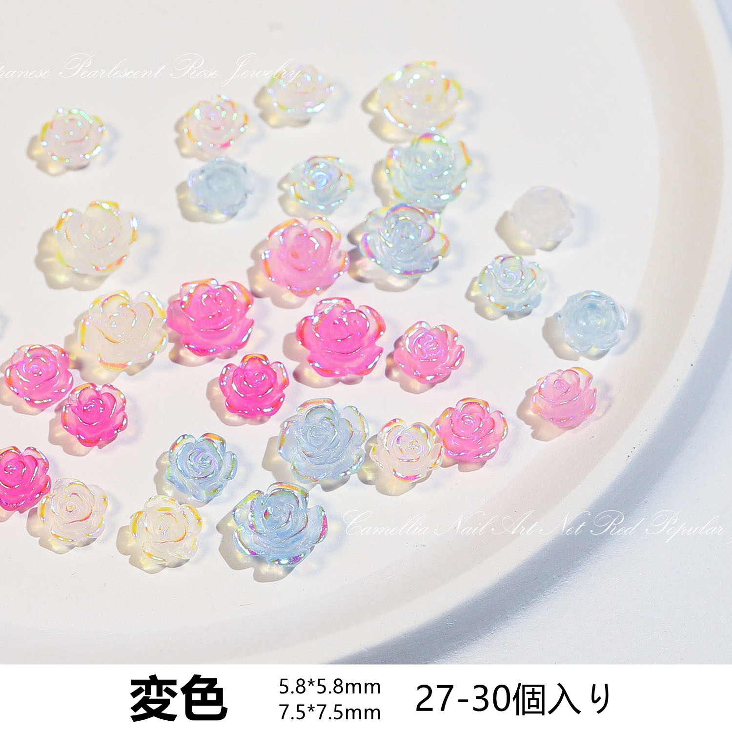 ネイル パーツ 3D 薔薇 セルフネイル ハンドメイド DIY ローズ