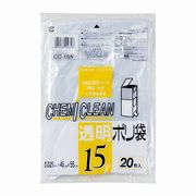 ケミカルジャパン 透明ポリ袋15L 20枚 CC-15N