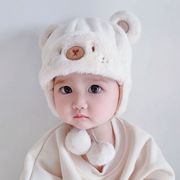 韓国風 子供用 防寒帽子 厚手 耳保護 くま ぬいぐるみ  赤ちゃん 超可愛い もこもこ 5色