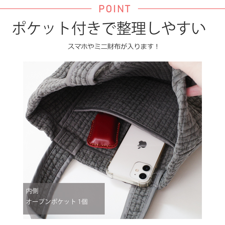 ヌビバッグ◎ライトグレー スクエアバッグ イブル サブバッグ