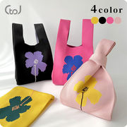 ★全3色★　エレガント花柄ニットバッグ　腕掛けバッグ　ハンドバッグ　韓国バッグ
