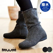 【2025年秋冬/再入荷】MUUM ミドルブーツ フェイクファー シャーリング ウエッジ 暖かい 3e