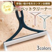 雑貨ペット用品 猫用 犬服 猫 犬の服 秋冬 犬用 イプードル ペット用