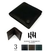 全3色 KANSAI YAMAMOTO(ヤマモト カンサイ)本革 カーフスキン 二つ折り財布 ウォレット