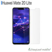 Huawei Mate20 lite ファーウェイメイト20 ライト フィルム ガラスフィルム