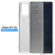 Galaxy A51 ケース SC-54A ケース SCG07 ケース ギャラクシーA51 カバー