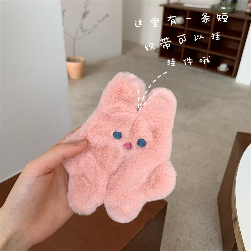 ロ CUNE/キューン うさぎ ぬいぐるみポーチ 小銭入れ/お財布 お ロ CUNE/キューン うさぎ ぬいぐるみポーチ 小銭入れ/お財布 お