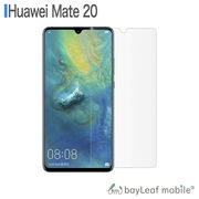 Huawei Mate20 ファーウェイメイト20 フィルム ガラスフィルム 液晶保護フィルム