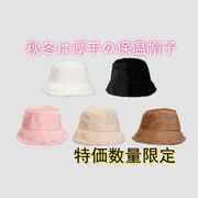 【特価数量限定】レディース帽子★♪ファション★♪防寒★♪ 暖かい帽子★♪人気 ★♪5色