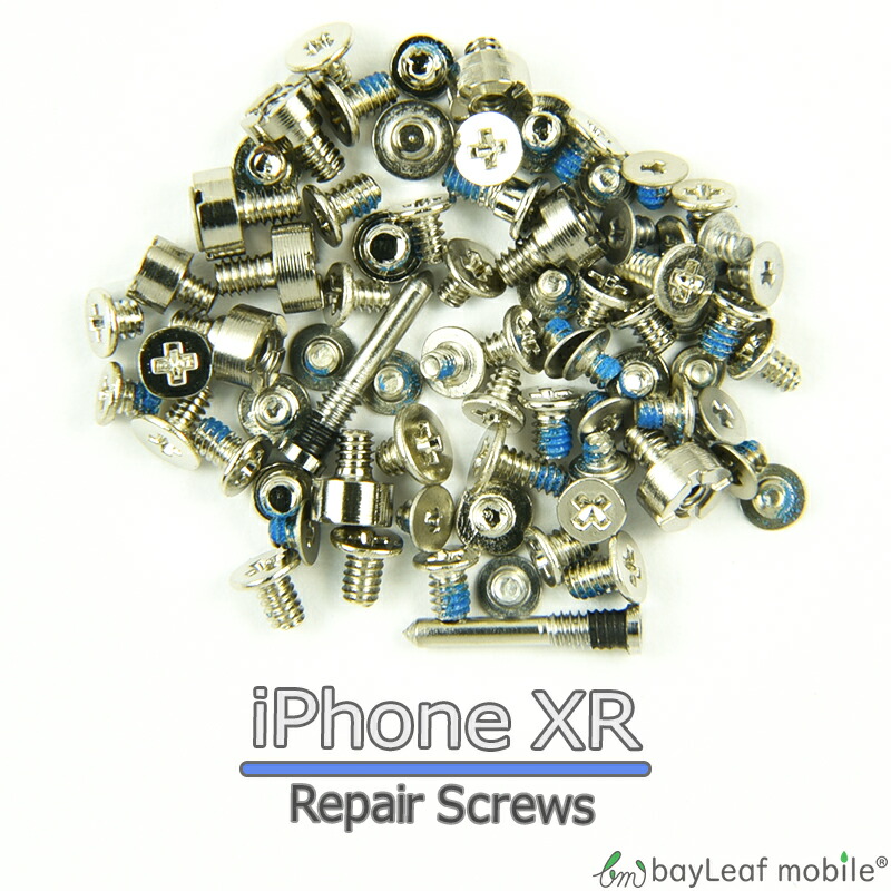 iPhone XR ネジ 修理 交換 部品 互換 螺子 パーツ リペア アイフォン