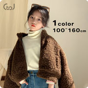 ★Girls★　子供ジャケット　100~160cm　テディジャケット　韓国キッズファッション