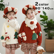 ★Girls★　クリスマス子供セットアップ　90~140cm　　セーター＋スカート　韓国キッズファッション