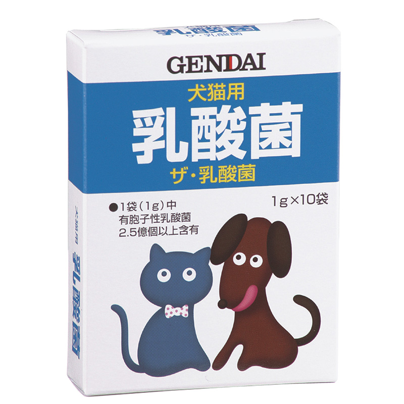［現代製薬］犬猫用乳酸菌 ザ・乳酸菌 1g×10袋