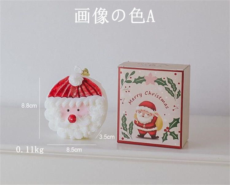 クリスマス用木製保存容器 きよかっ - ホットココアバー