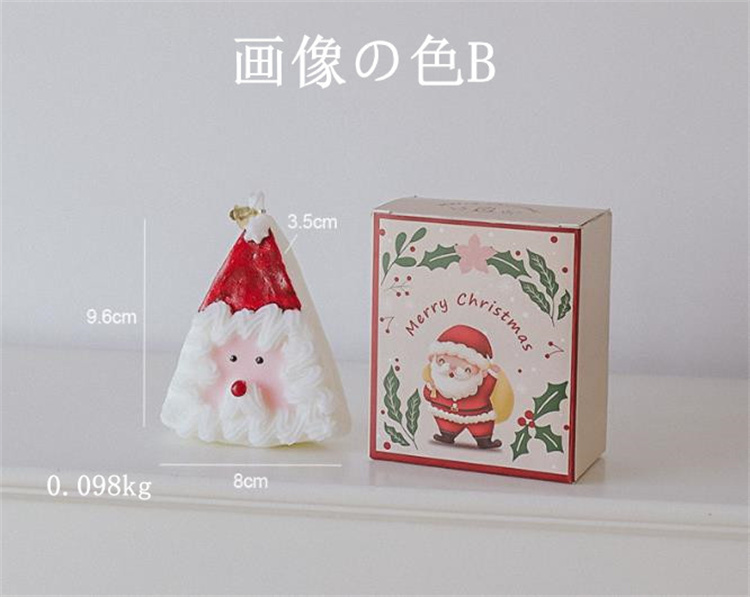 クリスマスセール！ フォロー割対象外 ライフサポートパックG 4箱 