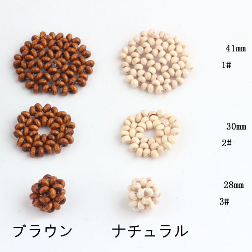 ウッドビーズ ドリームキャッチャー 天然素材 アクセサリーパーツ
