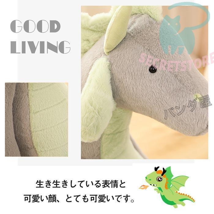 リアル恐竜ぬいぐるみ ビッグ 巨大 恐竜のぬいぐるみ きょうりゅう