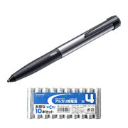 サンワサプライ 電池式タッチペン(ブラック) + アルカリ乾電池 単4形10本パックセット