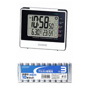 CASIO 電波置時計 温度・湿度表示 日付表示 ライト機能 電子音アラーム(スヌーズ付)