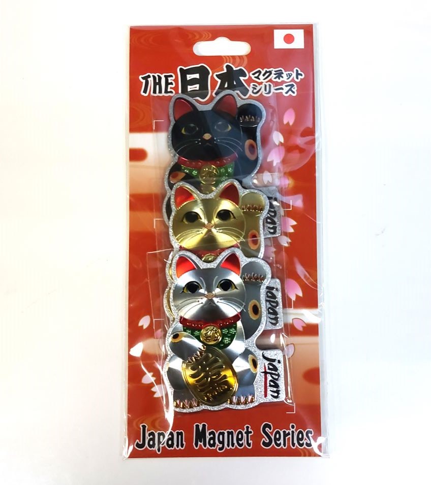 日本マグネットシリーズ | 卸売・ 問屋・仕入れの専門サイト