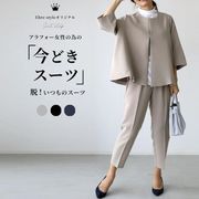 秋冬新作 韓国風レディース服 シャツ +ズボン セット カジュアルスーツ3 色