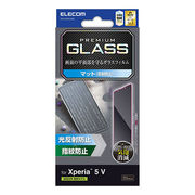 エレコム Xperia 5 V ガラスフィルム 反射防止 PM-X233FLGGM