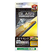 エレコム iPhone 15 Pro ガラスフィルム ダイヤモンドコーティング 高透明 P