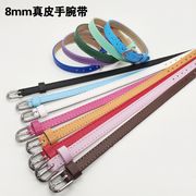 腕輪　チェーンのブレスレット　腕飾り　本革　お洒落　手芸DIY