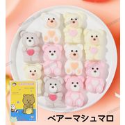 【150g/ボックス】ベアーマシュマロ　3色2味　バニラ　イチゴ　個別包装　可愛い　小熊　フワフワ　綿菓子