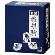 カワダ 【予約販売】KBG-05 木製 将棋駒