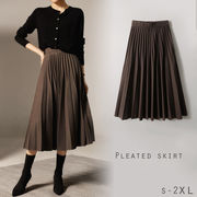 2023新作 レディース シンプル スカート ボトムス カジュアル ボトムス ミディ丈 ミモレ丈 ブラウン