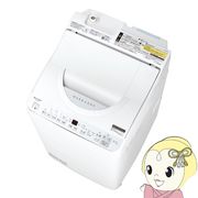 縦型洗濯乾燥機 SHARP シャープ 洗濯6.5kg/乾燥3.5kg ホワイト系 ステンレス穴なし槽 槽洗浄 ヒーター・