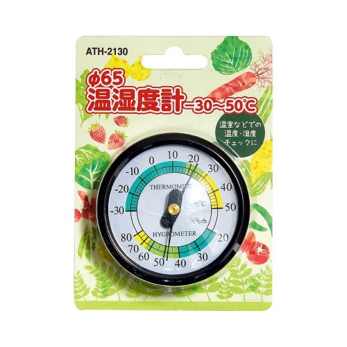 高森コーキ 【予約販売】ATH-2130 Φ65温湿度計（-30～50℃）