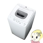 洗濯機 全自動洗濯機 日立 洗濯・脱水 5g ピュアホワイト 2ステップウォッシュ 風脱水 槽洗浄  NW-50J-