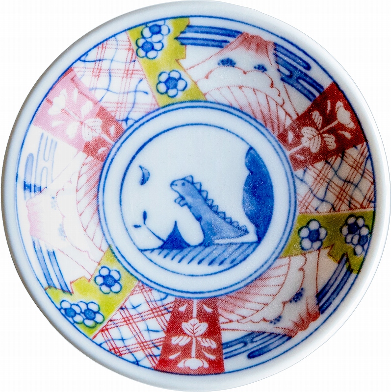 江戸っ子恐竜 旭竜 まめ皿